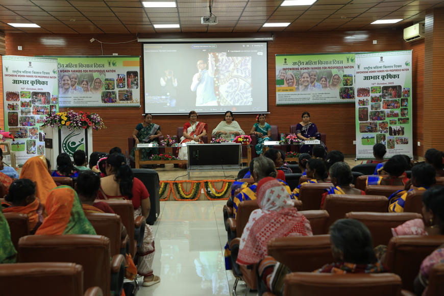 Gracious presence of
Shri Shivraj Singh ChouhanJi
Hon’ble Union Minister of Agriculture and Farmers Welfare
through virtual mode during
"Rashtriya Mahila Kisan Diwas"
on 15th October 2025